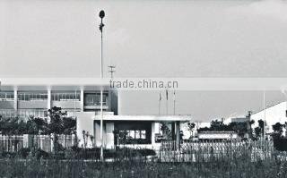 Yueqing Kinbar Lock Co., Ltd. company overview - view 1