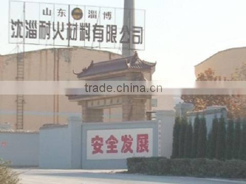 Shandong Zibo Shenzi Refractory Materials Co., Ltd. company overview - view 1