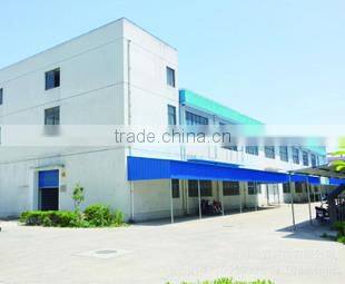 Shanghai Moxian Shelves Co., Ltd. company overview - view 1