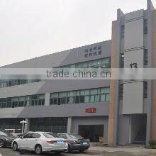 Dongguan Napui Electronic Technology Co., Ltd. company overview - view 1