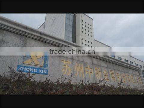 Suzhou Zhongxin Metal Manufacturing Co., Ltd. company overview - view 1