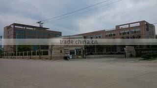 Xiamen Kingway Trading Co., Ltd. company overview - view 1