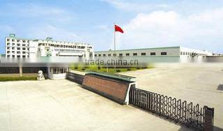Hangzhou Chinabase Machinery Co., Ltd. company overview - view 1