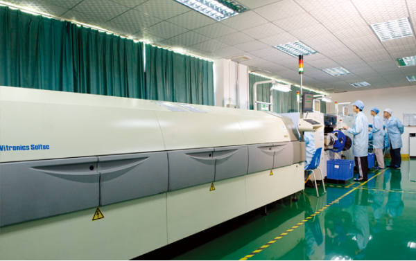 Shenzhen Jiemeike Security Technology Co.ltd company overview - view 3