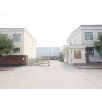 Dingyuan Engineering Plastics Co., Ltd company overview - view 1