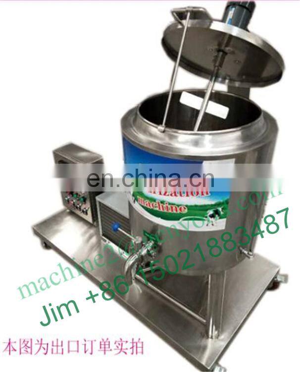 Small Scale Milk Juice Pasteurization Machine