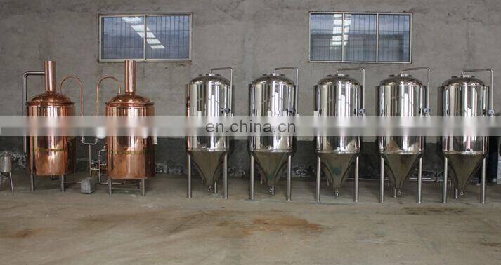 commercial beer brewing equipment