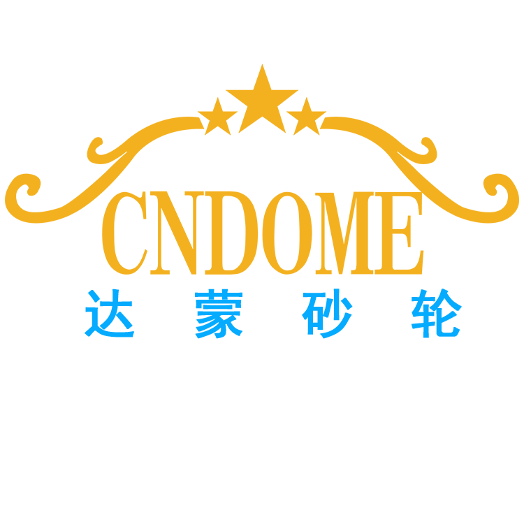 Changzhou Dome Abrasives Manufacture Co., Ltd.