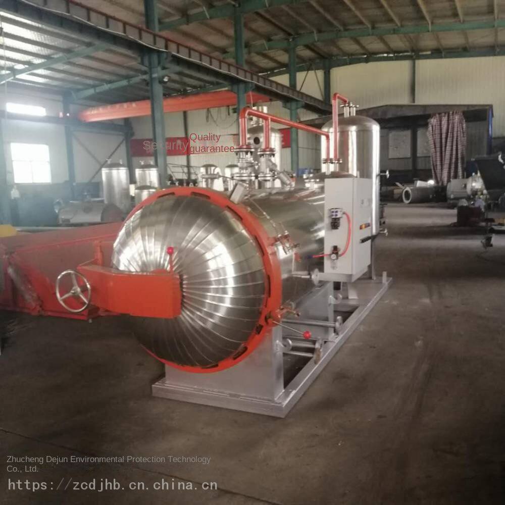 Dead pigs harmless treatment equipment_Harmless treatment equipment wetting machine manufacturer