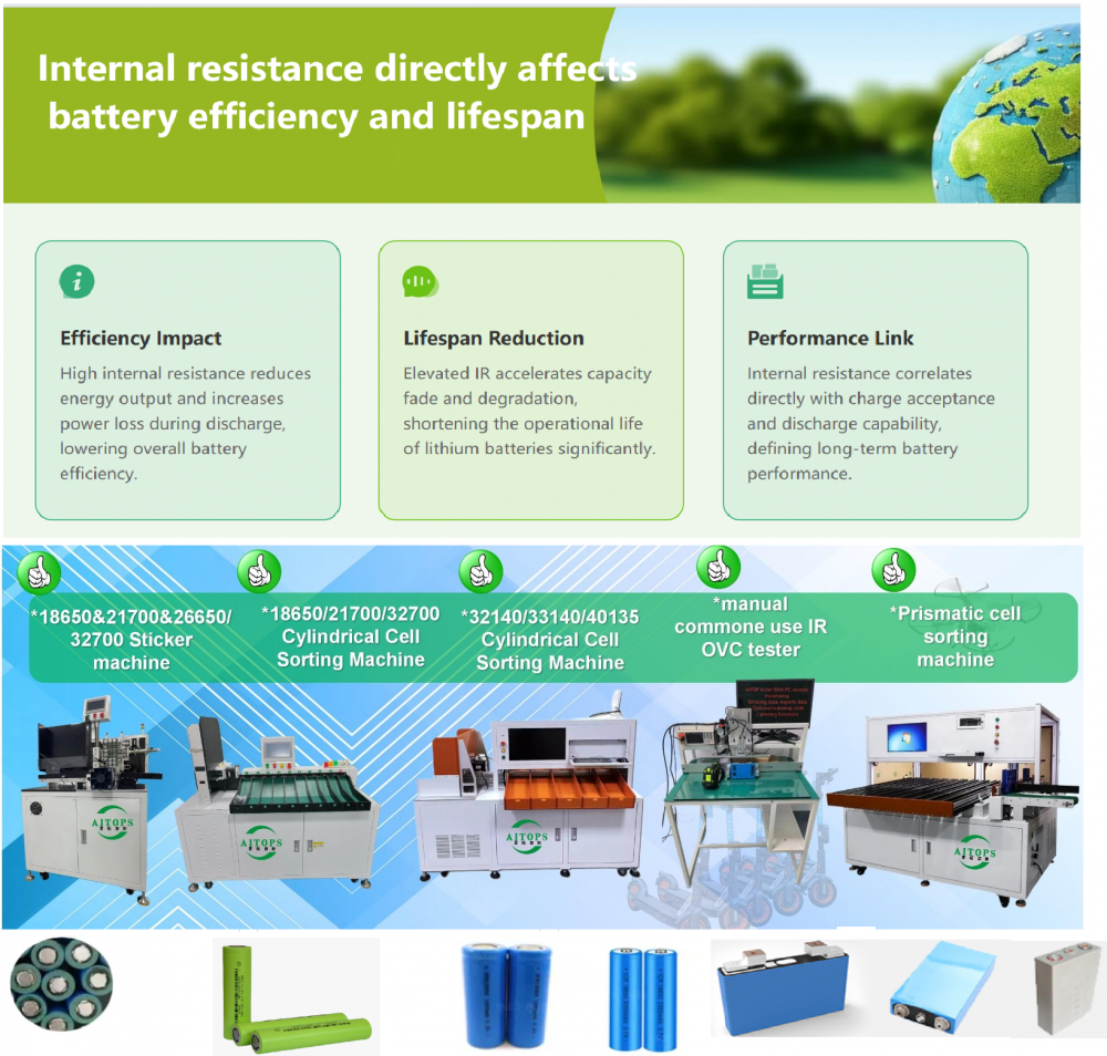 1750923201214 - 副本