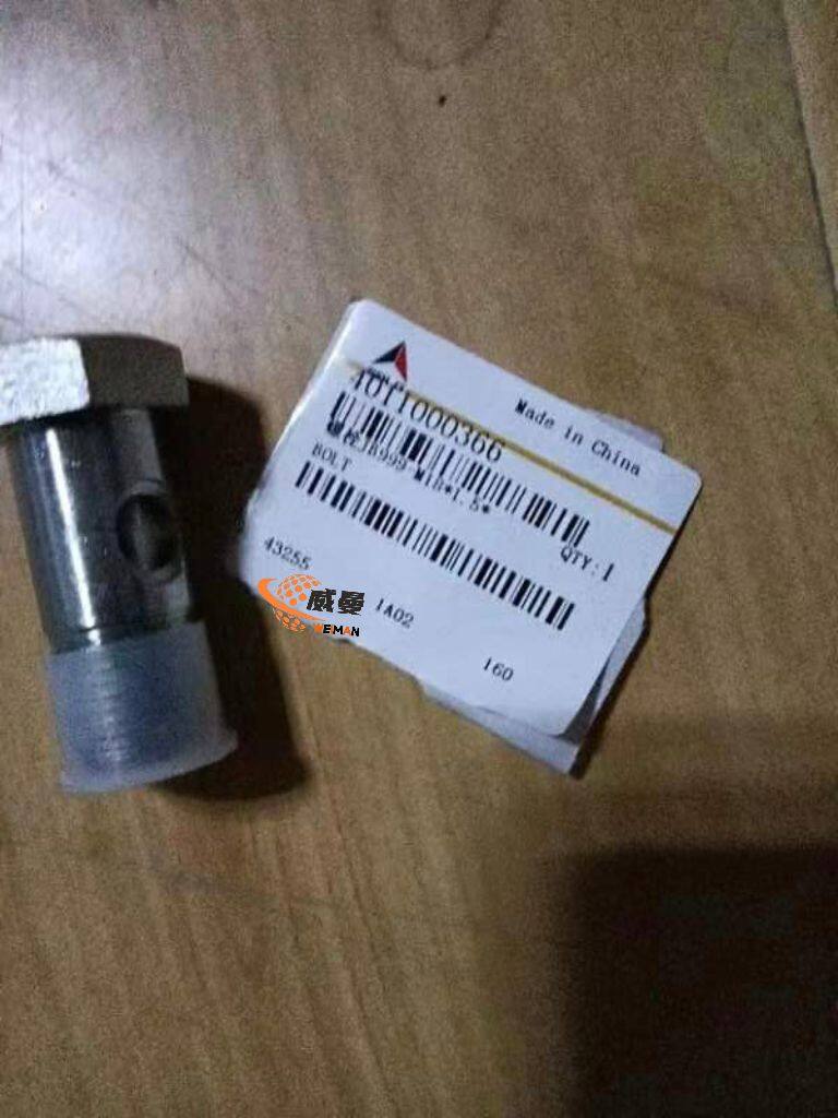 Bolt 4011000366 1.jpg
