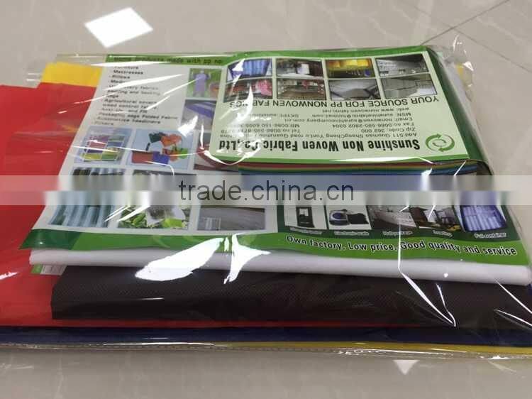 Sunshine Nonwoven Fabric & Clothes Co., Ltd.Quanzhou company overview - view 3