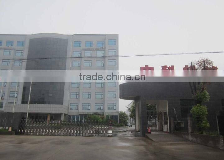 Henan Zhongke Engineering & Technology Co., Ltd. company overview - view 2