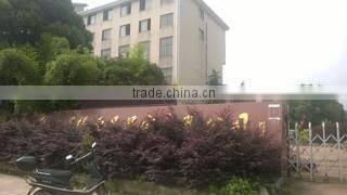 Zhejiang Chenzhou Technology Co., Ltd. company overview - view 1