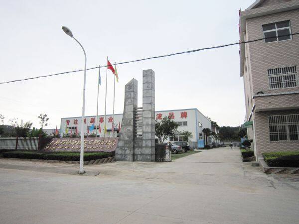 Shanghai Bursten Industrial Co, Ltd. company overview - view 1