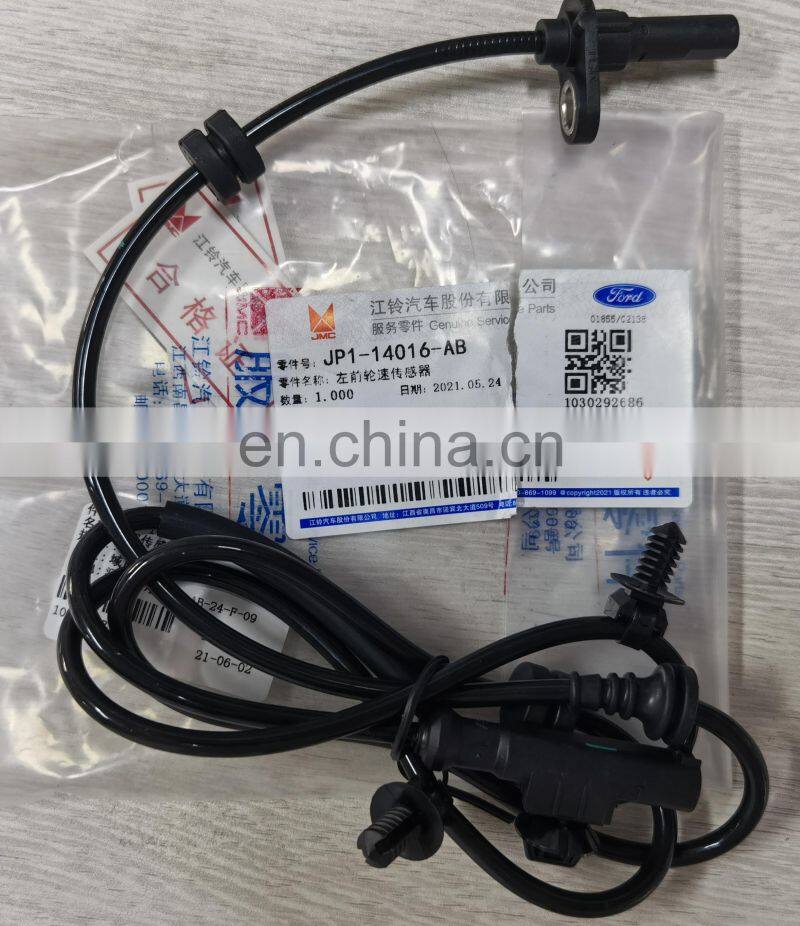 JMC YUHU VIGUS JP1-14016-AB left front wheel speed sensor