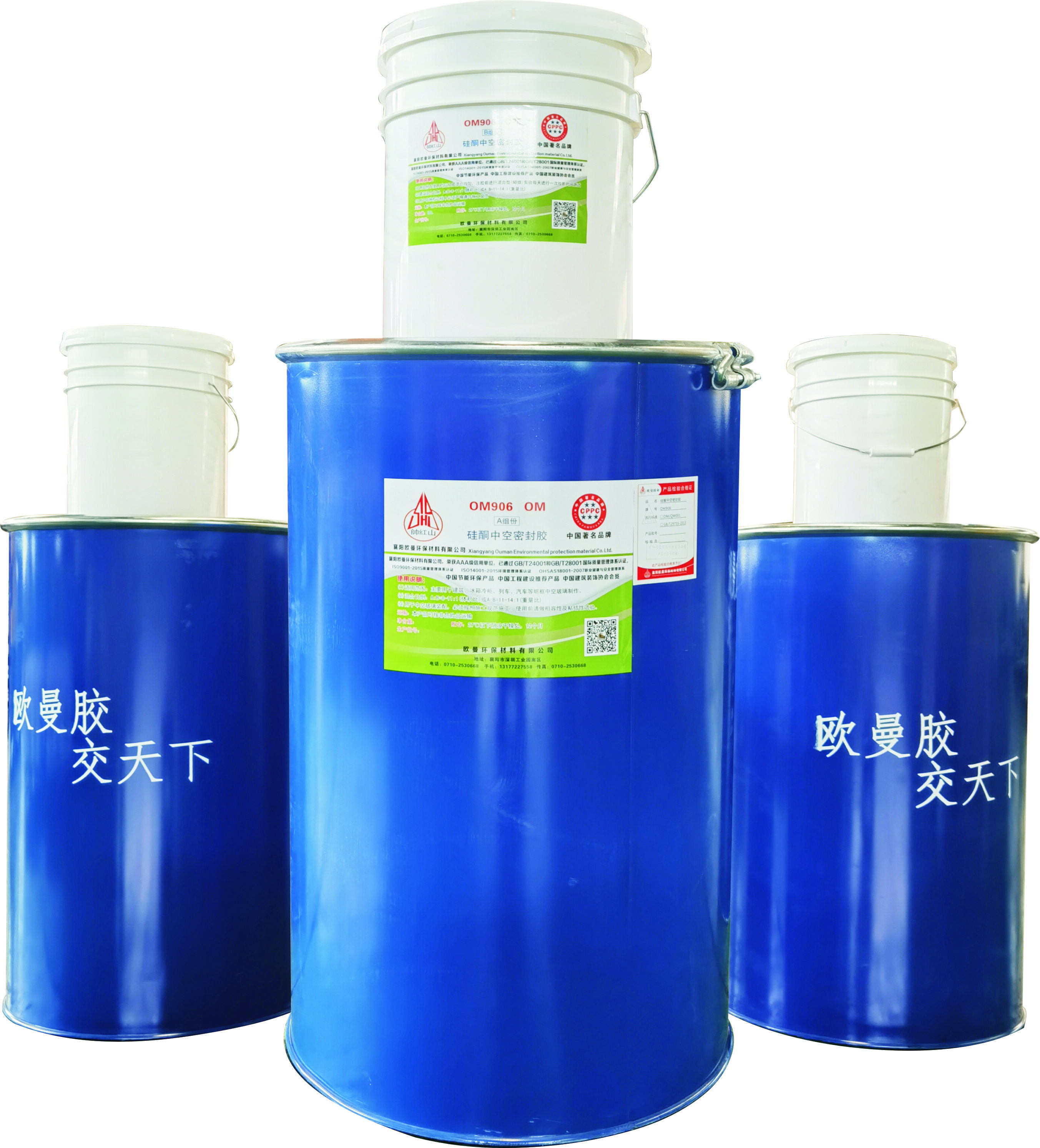 Xiangyang Ouman Environmental Protection Material Co.,Ltd company overview - view 3