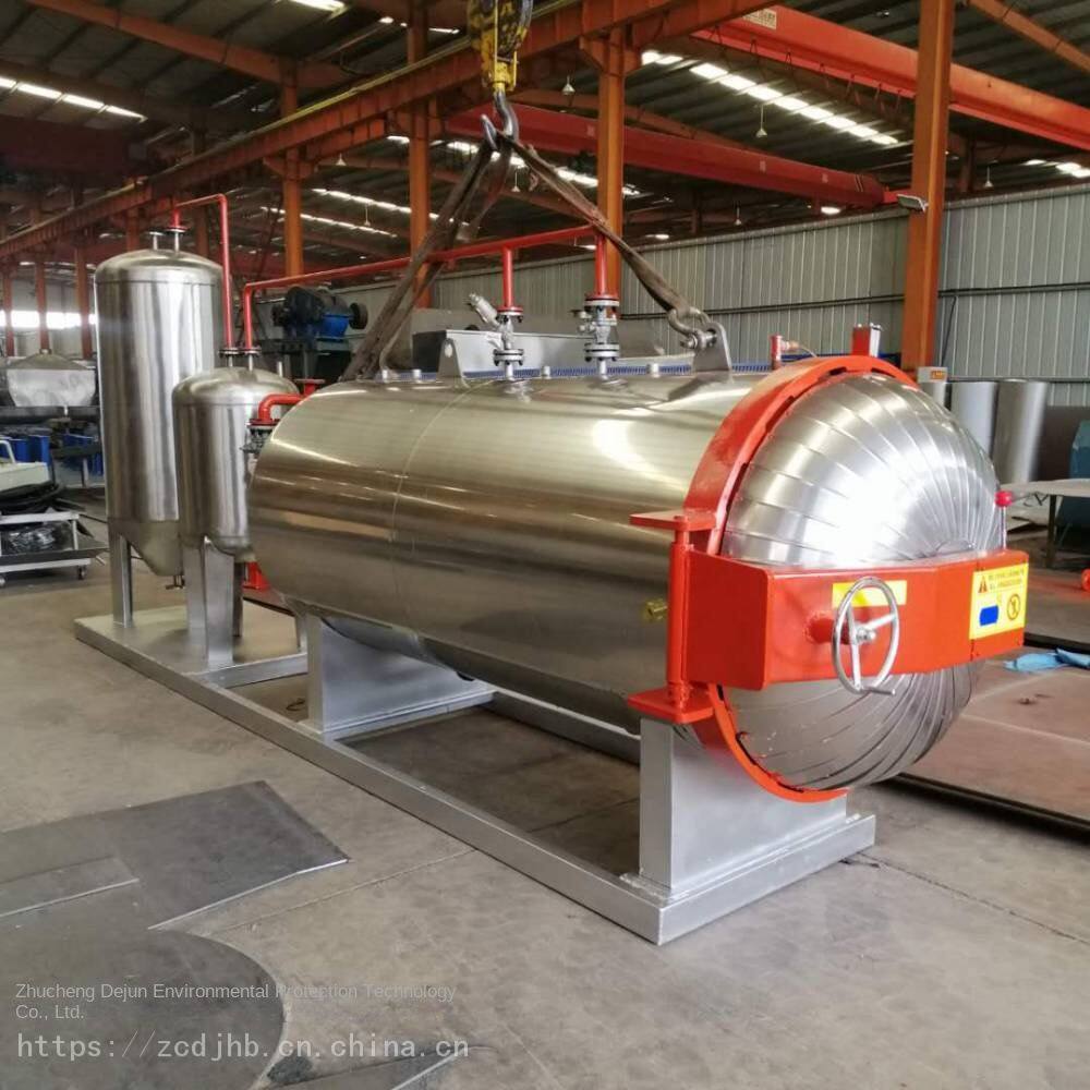 Harmless Treatment Equipment for Dead Animals and Deteriorated Meat _ Picture