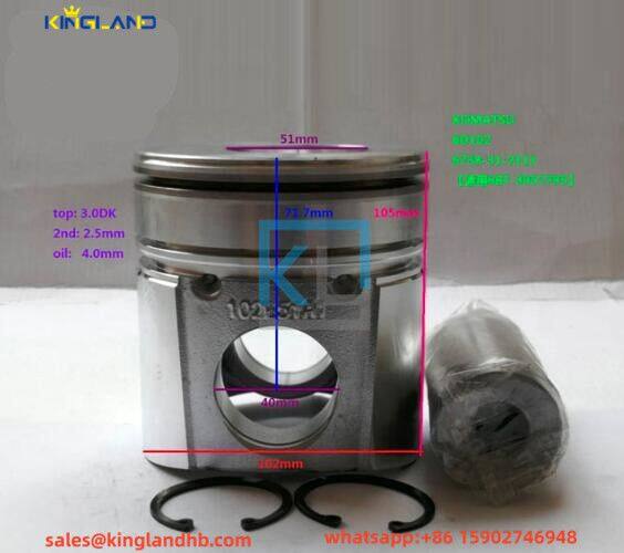 673831-2111 for 6D102