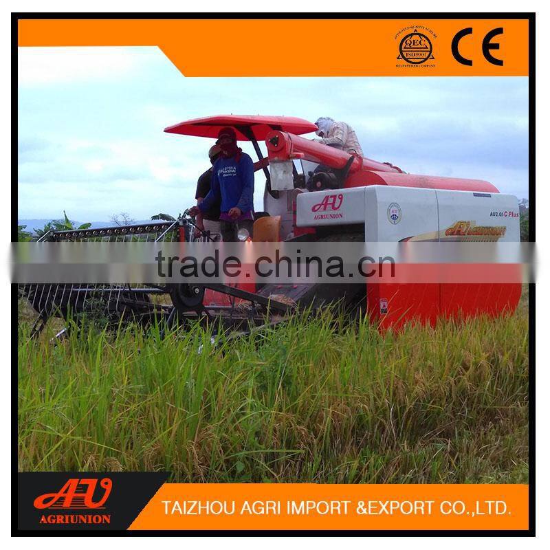 Taizhou Agri Import&Export Co., Ltd. company overview - view 3