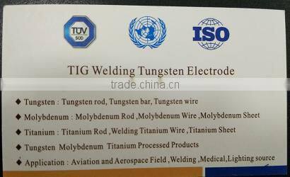 Shaanxi Yuheng Tungsten & Molybdenum Industrial Co., Ltd. company overview - view 4