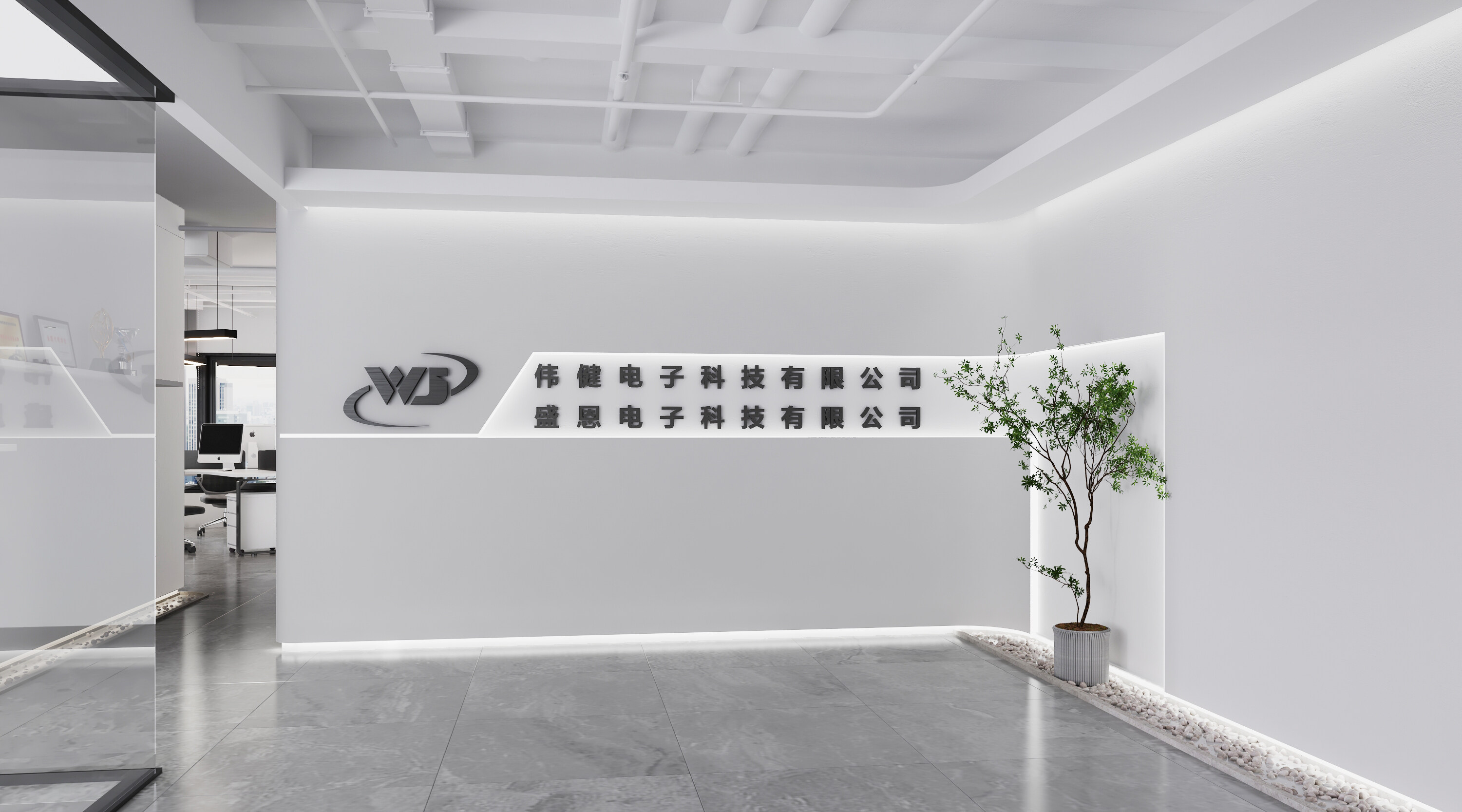 Shenzhen Weijian Electronic Technology Co., Ltd company overview - view 1