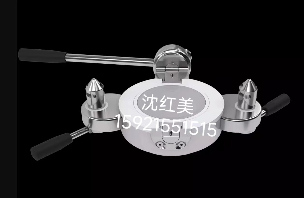 Alpha Technology (Beijing) Co., Ltd company overview - view 1