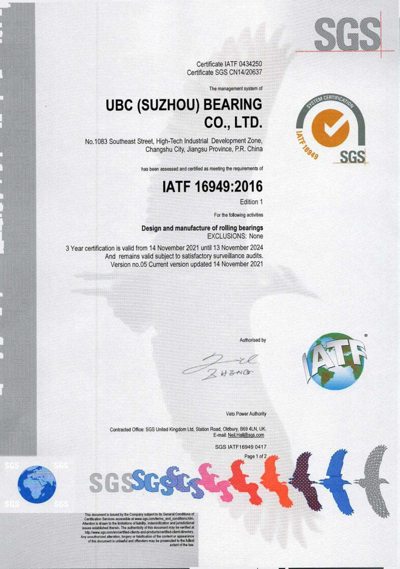 IATF 16949