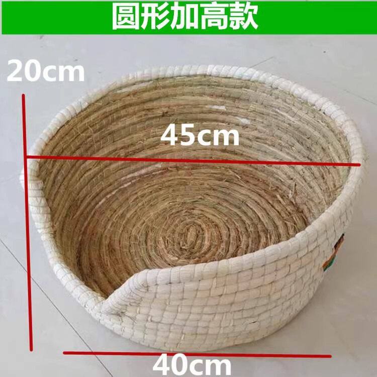 圆形加高款送垫草底部40cm 口径45cm 高20cm.jpg