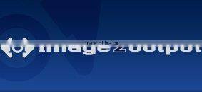 Image 2 Output Limited company overview - view 1