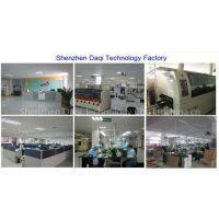 Shenzhen Daqi Technology Co., Ltd company overview - view 1