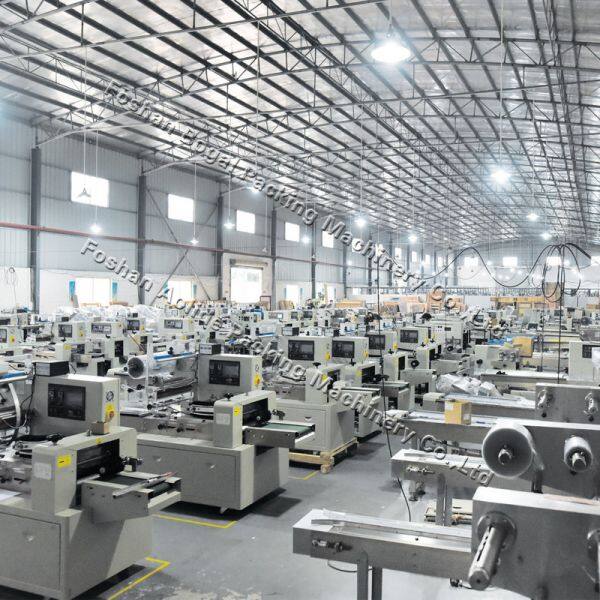 Foshan Bogal Packing Machinery Co.,Ltd company overview - view 2