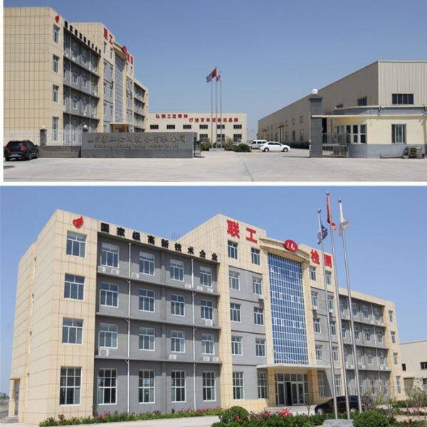 Jinan Liangong Testing Technology Co.,Ltd company overview - view 2