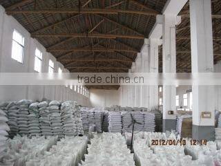 Pingxiang Kangyu New Power Technology Co., Ltd. company overview - view 3