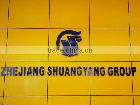 Zhejiang Shuangyang Group Co., Ltd. company overview - view 1