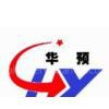 Shanghai Huayu Mahicnery Manufacture Co.,Ltd.