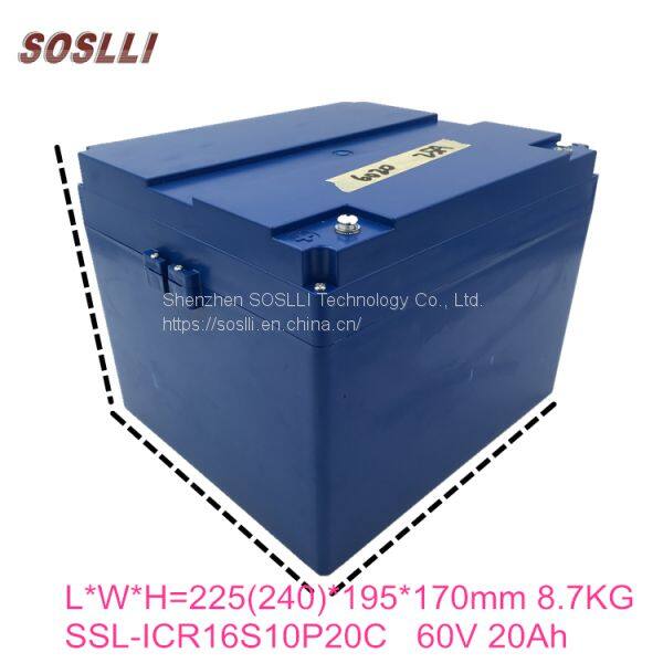 SSL-ICR16S10P20C 60V20Ah 胶壳