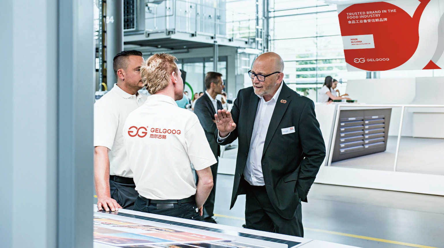 Longer company overview - view 4