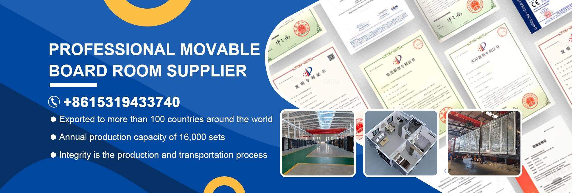 Xi'an Smile Lndustry And Business Co.,Ltd company overview - view 1