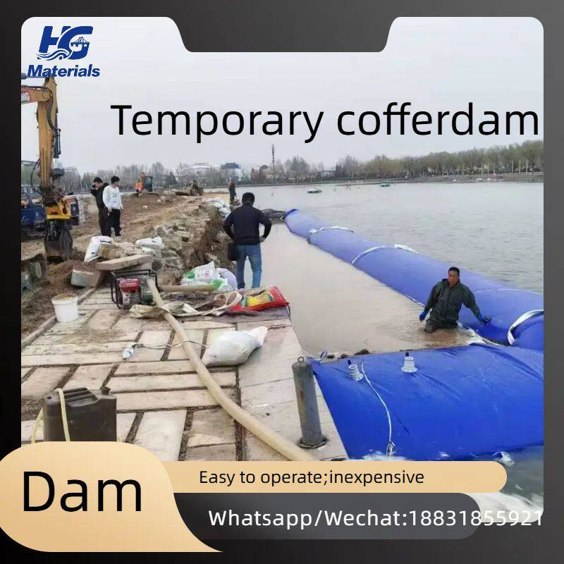 12PVC临时围堰