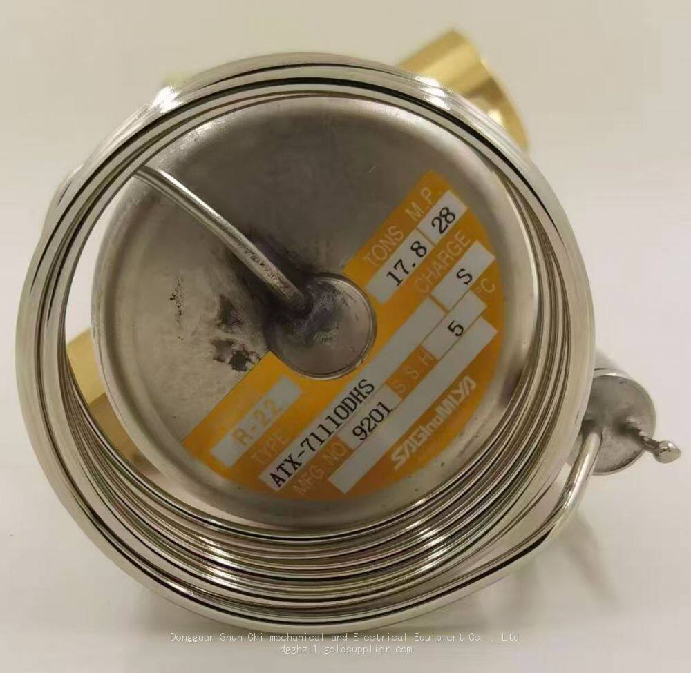 ATX-71110DHS