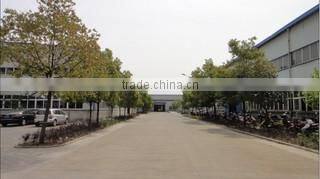 Luan Micro & Special Motor Co., Ltd. company overview - view 2