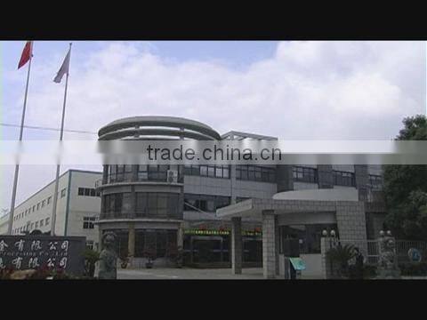 Hangzhou Hengli Metal Processing Co., Ltd. company overview - view 1