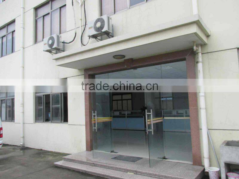 Shanghai Farfly Energy Technology Co., Ltd. company overview - view 2