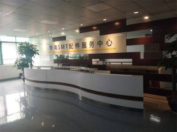 Southern Import And Export Trading Co., Ltd company overview - view 2