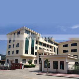 Panan Shenglong Arts & Crafts Co., Ltd. company overview - view 1