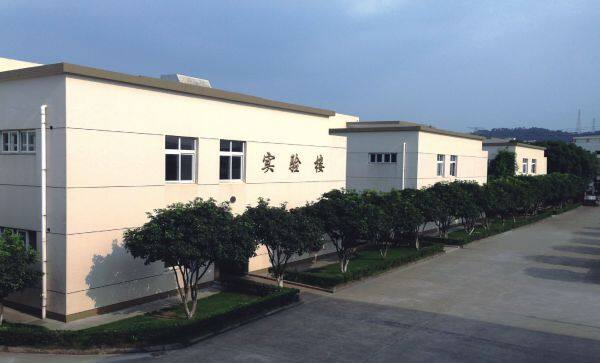 Ningbo Horizon Magnetic Technologies Co., Ltd. company overview - view 1
