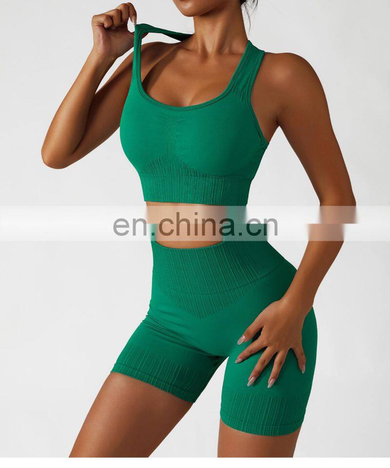 Seamless Sexy Special Texture Sports Bras Factory Sale Fitness Wide Straps Yoga Tops