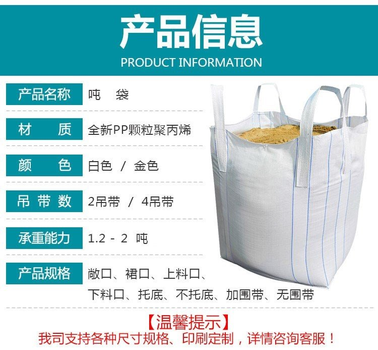 QQ图片20221026135922