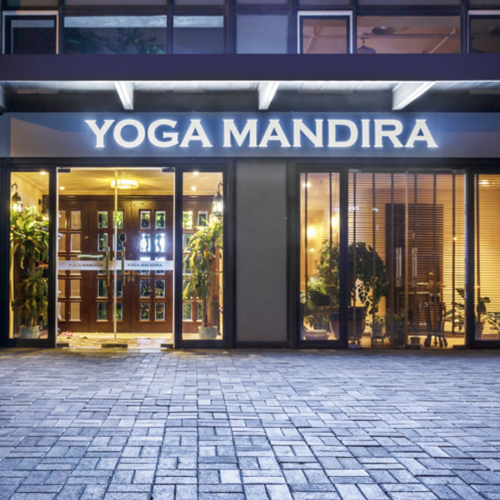 Shanghai Deaoda Thermal Energy Equipment Co., Ltd. company overview - view 1